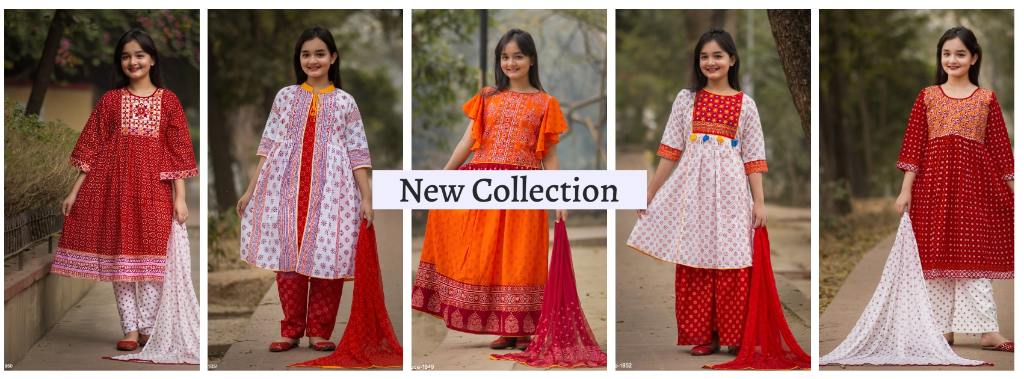 Exclusive Trends